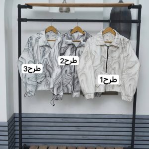 بامبر فوتر طرحدار