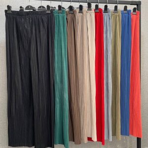 شلوار راحتی پلیسه